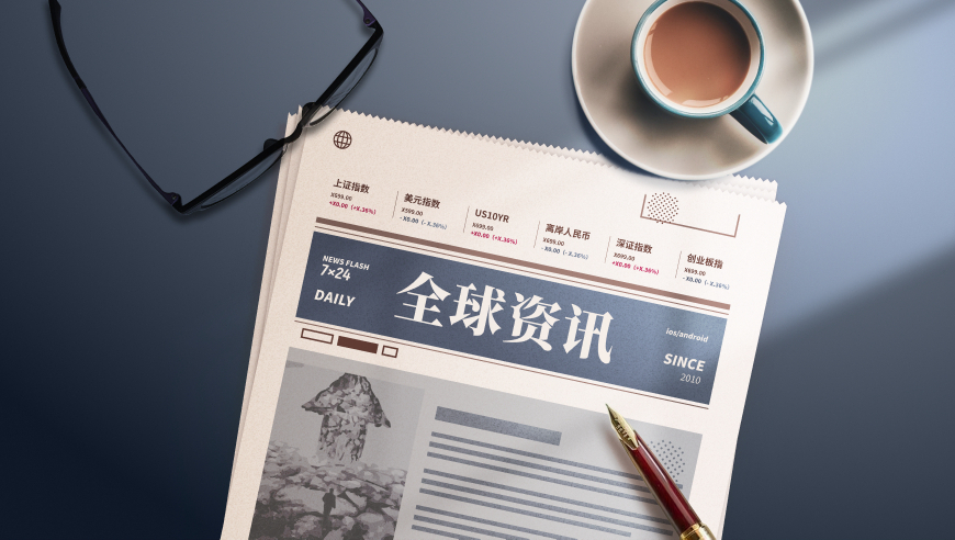 DeepSeek入驻小红书,澳彩论坛高手资料全新揭秘,多元化方案执行策略_云端版V11.93