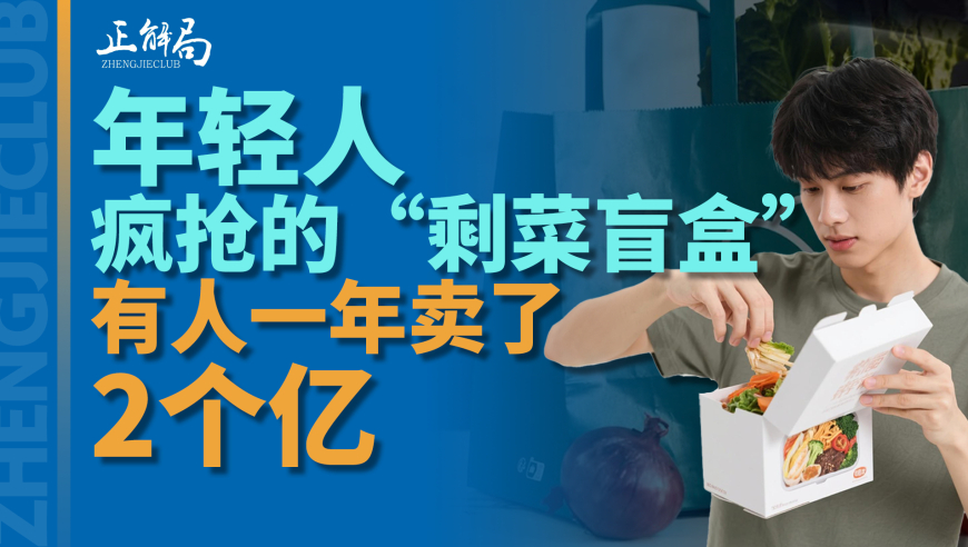 2025澳门资料免费大全下载49图库,特朗普与泽连斯基会晤为何不欢而散,创造力策略实施推广_AR版V15.55