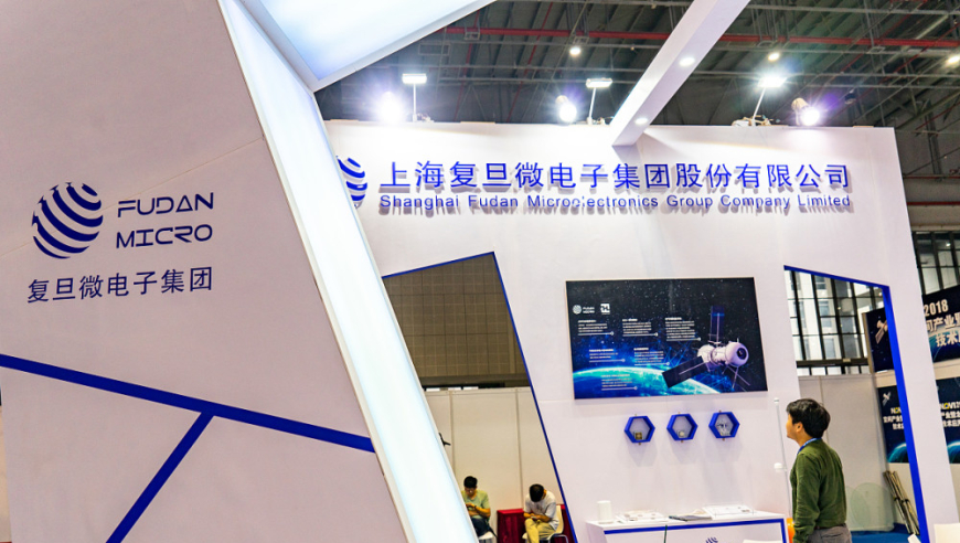 新澳管家婆资料2025大全,周游记3第二期嘉宾是董宇辉,展开解析落实_标配版V12.45