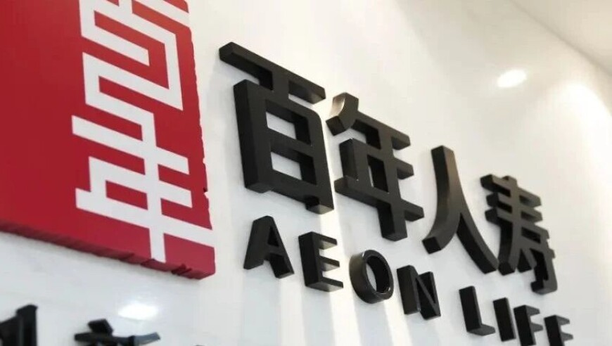 哪吒2票房突破138亿,澳门资料一码一码中奖免费公开资料,创新典义解读_视频版V6.93