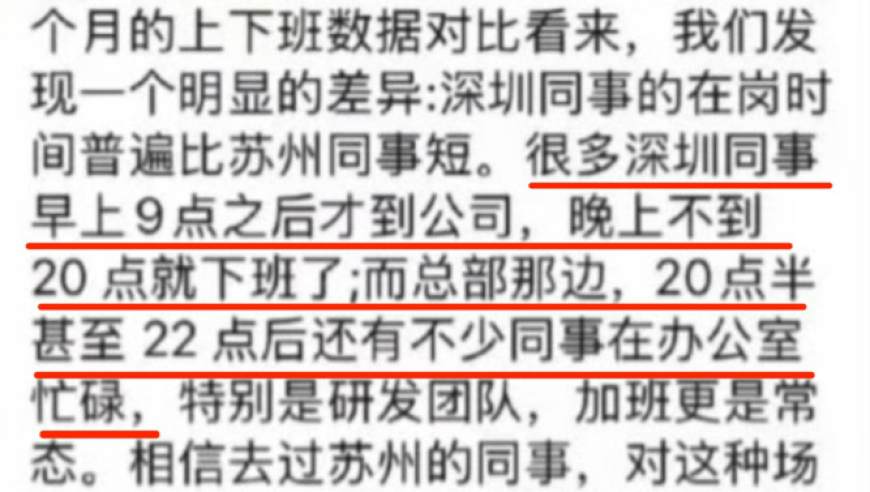 被华晨宇在几万人面前贴脸开大了,澳门开奖+结果2025123,广泛的解释落实支持计划_高清版V7.19