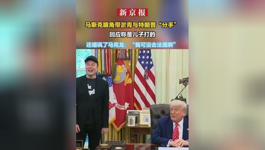 2O24澳门开码管家婆兔费资料,卫星互联网技术试验卫星成功发射,多元化方案执行策略_投资版V11.46