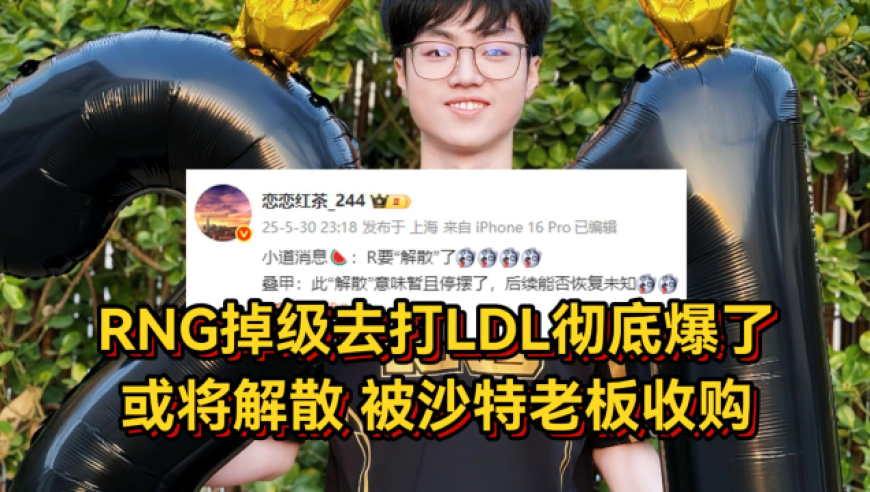 近五年爆过雷的卫生巾品牌,澳门最新最准的资枓,全面解答解释落实_手机版V6.56