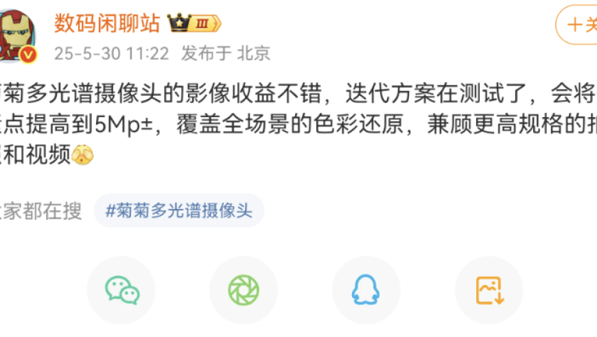 香港二四六开奖免费,烟盒写建议被采纳大爷回应走红,创新典义解读_潮流版V7.83