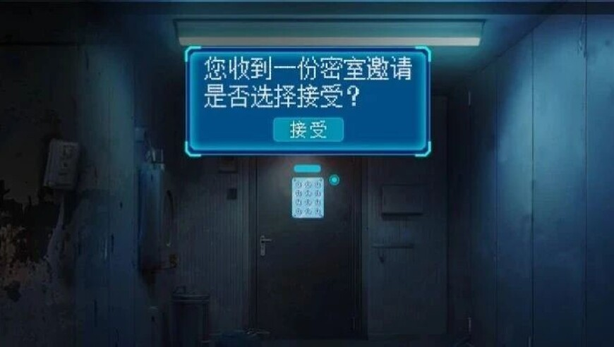 澳门一肖一码期期准资料最新版,北京大风把我的狗吹成了羽毛球,展开计划实施_静态版V3.78