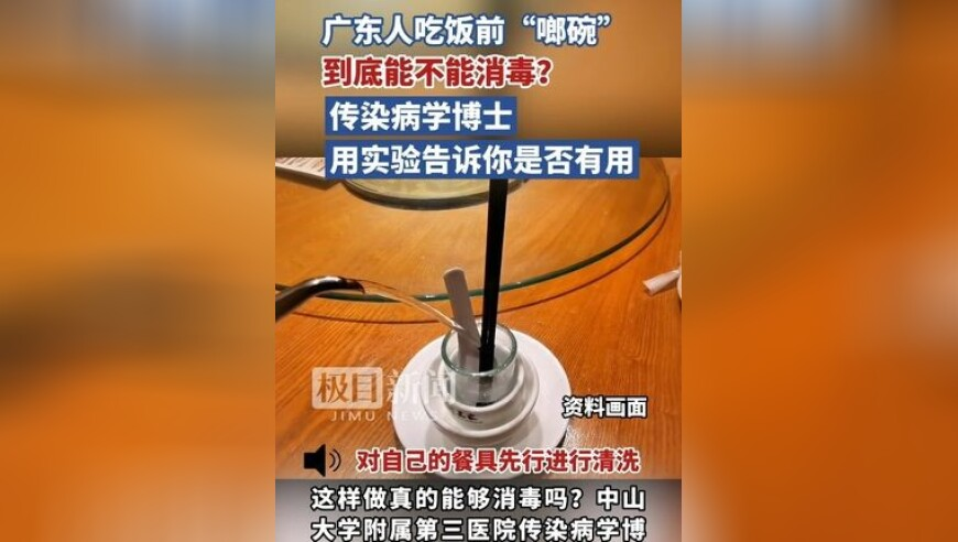 2025澳门三肖三码精准三期开奖结果,韩安冉说不会再结婚,最新答案解释落实_尊享版V1.31