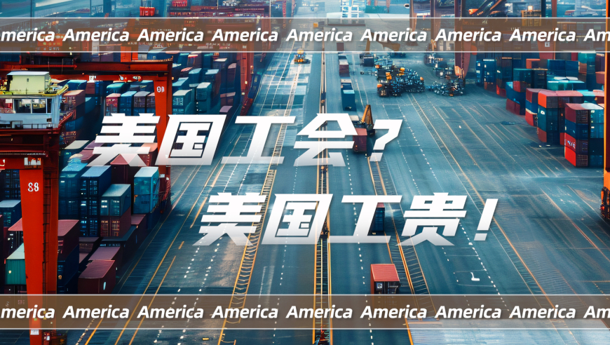 韩剧善意的竞争,新澳门免费资料大全2025管家婆,国产化作答解释落实_豪华版V10.38