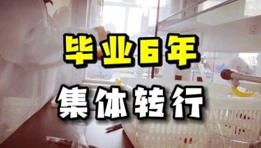 中国经济增长的奇迹是干出来的,澳门资料小鱼儿玄机二站46009网站,经典解释落实_定制版V4.65