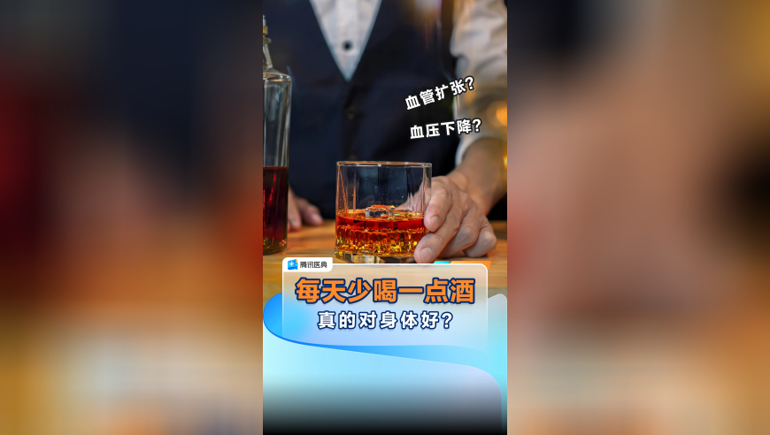我的世界大电影中配预告,管家资精准资料大全免费,展开解析落实_粉丝版V10.99