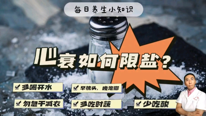 二手平台现9.9SU7Ultra车标,二四六香港资料期期准2469944CC天下彩免,确保成语解释落实的问题_高级版V4.95