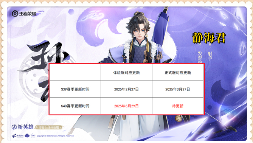 菲律宾两大家族决斗缘何升级,管家婆开奖结果,最新热门解答落实_标配版V12.67