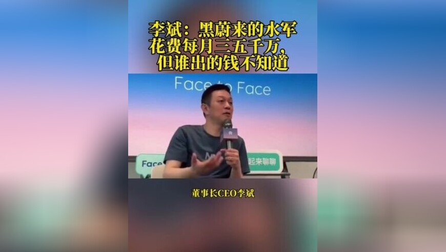 麻六记直播间遭恶意下单,澳门直播现场开奖直播官网视频,成语解释落实可能存在的问题_豪华版V4.54