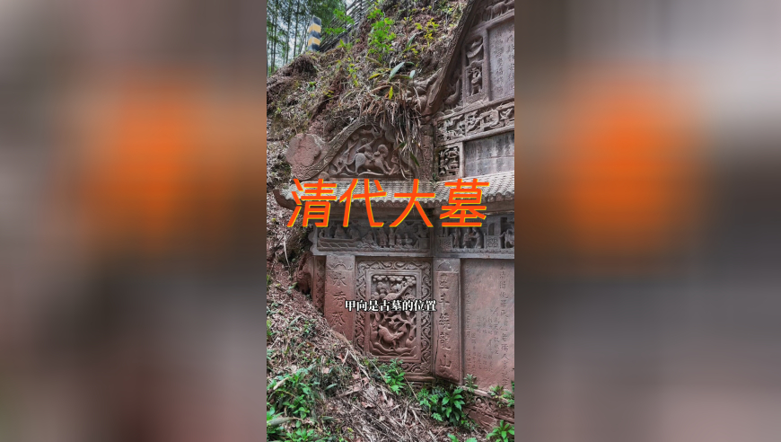敖闰裂空爪美甲,2025澳门123网站资料,全面解答解释落实_专家版V11.56