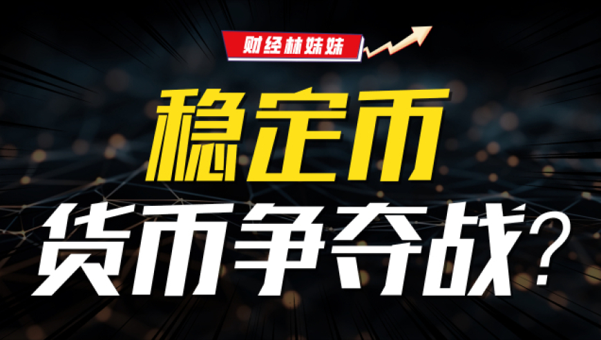 雀巢工作室最严肃的一集,澳门六开奖结果2025开奖记录查询网站chi,最新答案解释落实_试用版V15.49
