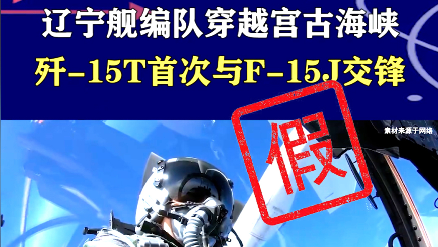 特朗普称普京会接受军队入乌维和,管家婆天天好彩精选,最新热门解答落实_界面版V1.11