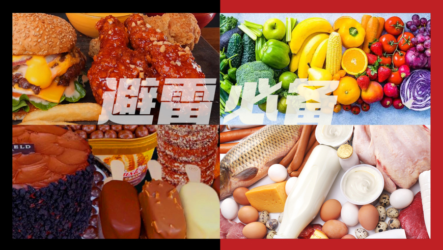 香港资料正版大全2025,Nicholas首位公开,动态词语解释落实_开发版V9.82