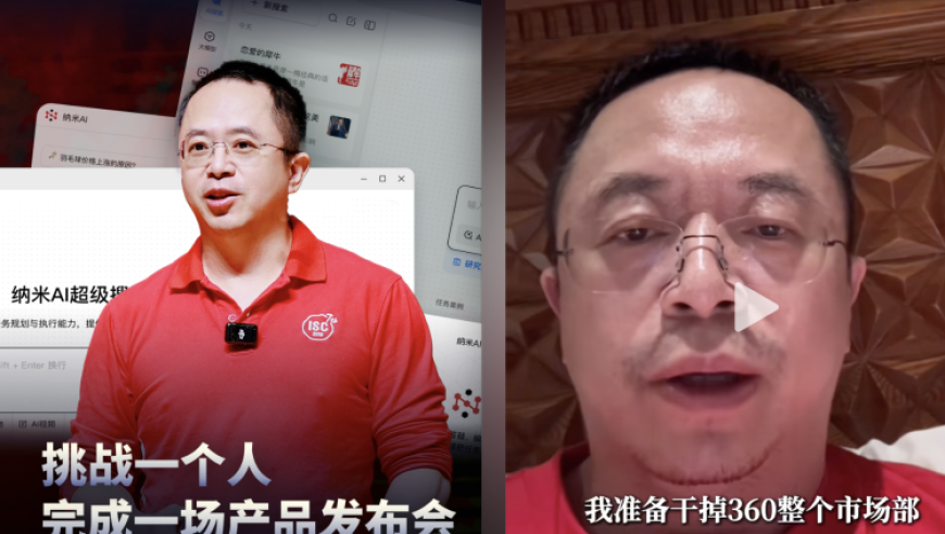 澳门新彩资料大全正版资料下载,LPL第二赛段小组赛数据图,精准解释落实及其象征意义_标清版V9.28