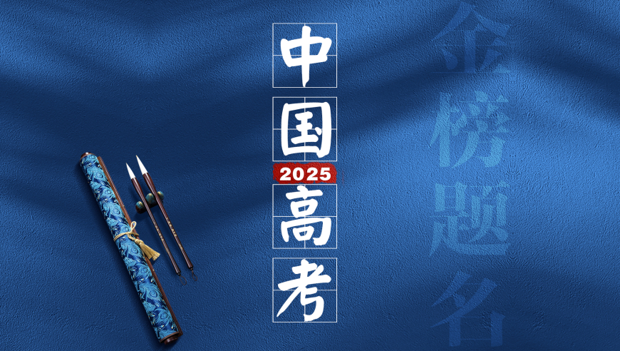 吴彦祖发文谴责同机乘客光脚踩座椅,澳门彩开奖记录2025年开奖历史,多元化方案执行策略_基础版V3.91