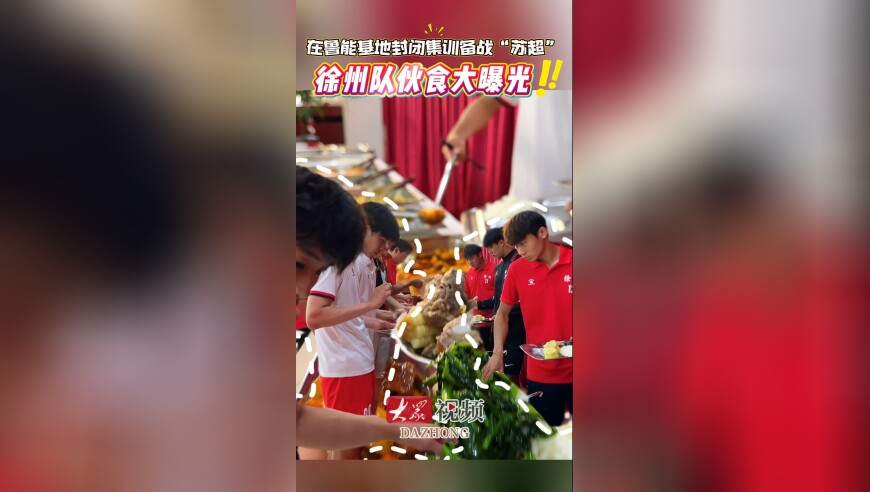 司马南商业版图曝光,澳门一肖一码必中一肖,展开解析落实_投资版V13.71